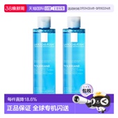 2瓶正品 posay理肤泉均衡清润爽肤水200ml roche 欧洲直邮la