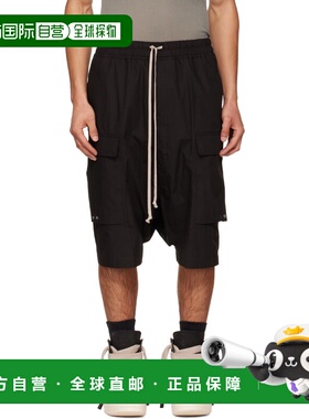 1h可退 香港直邮rick owens 瑞克 欧文斯 男士 黑色 Temple Pods