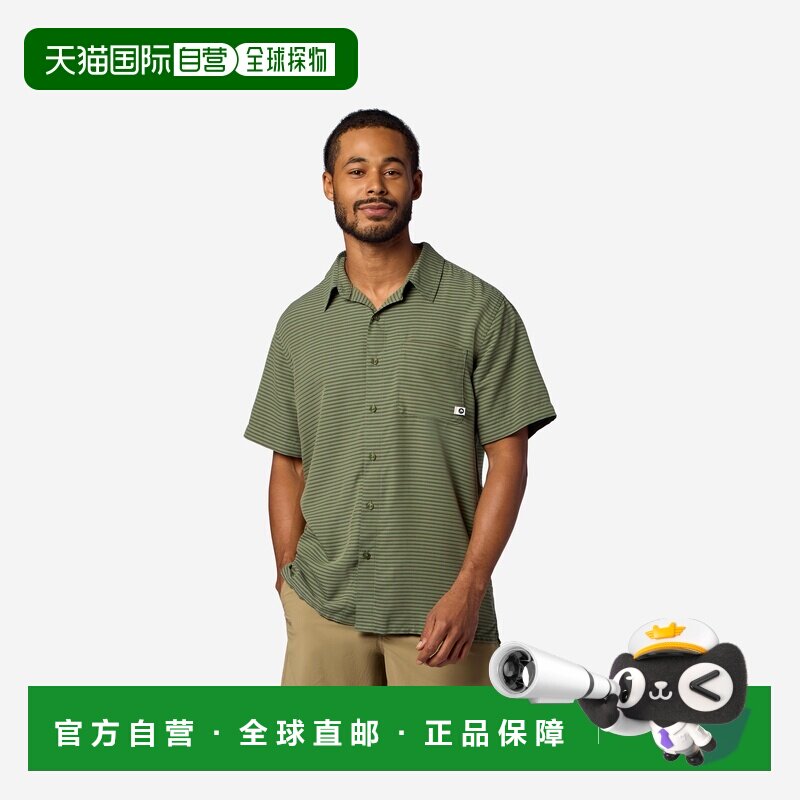 自营欧洲直邮Marmot土拨鼠 Eldridge男士橄榄绿条纹莫代尔混纺短 - 实物图
