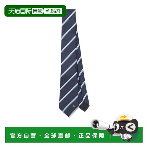 香港直邮Gucci 尖头领带 8205354E009
