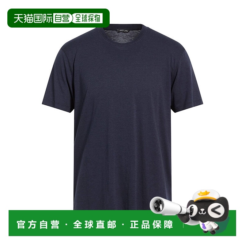 香港直邮Tom Ford 汤姆 福特 男士 基础款T恤 blue蓝色 舒适时尚