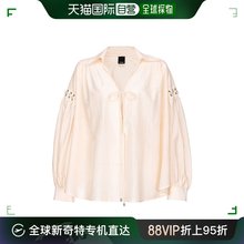 香港直邮Pinko 品高 女士 正面系带翻领罩衫 103744A1XU