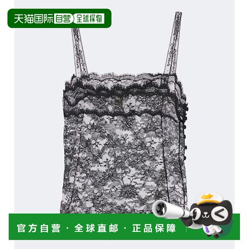 1h可退香港直邮Saint Laurent 圣罗兰 女士 蕾丝吊带背心性感