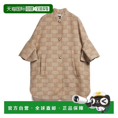 【99新未使用】香港直邮Max Mara 提花 M 字母斗篷 4736072706