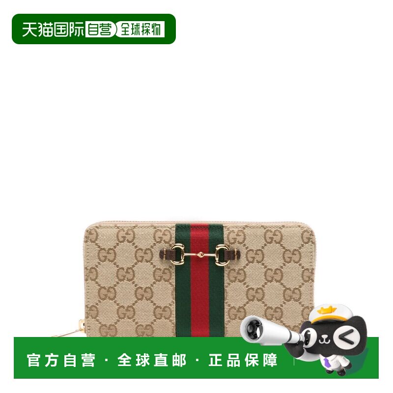 1h可退 香港直邮Gucci 古驰 女士 钱包 867124FAF88 beige米色 舒