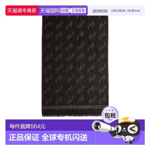 香港直邮Karl Lagerfeld 徽标围巾 A1W33081
