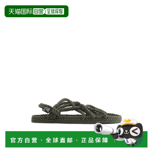香港直邮Nomadic State Of Mind 女士凉鞋 JCSGSAGE SS2022
