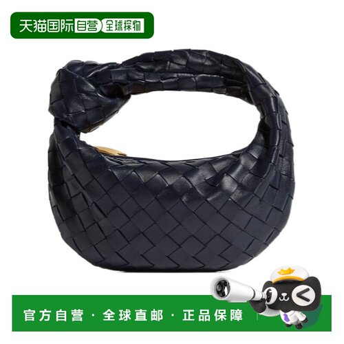 香港直邮Bottega Veneta 编织手提包 651876VCPP5 【付后1h可退】