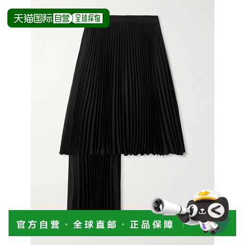 1h可退 香港直邮BottegaVeneta葆蝶家女士中长裙半身裙a字裙