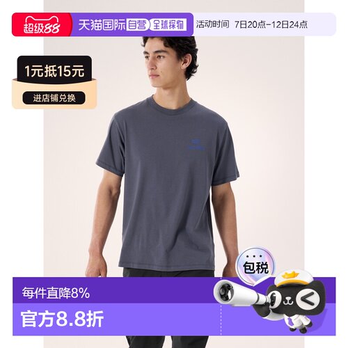 欧洲直邮Arc'teryx 始祖鸟 KRAGG SL棉质鸟标短袖衬衫 男装户外