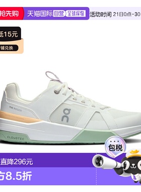自营On昂跑 THE ROGER系列白色/矿石灰再生聚酯纤维缓震运动鞋