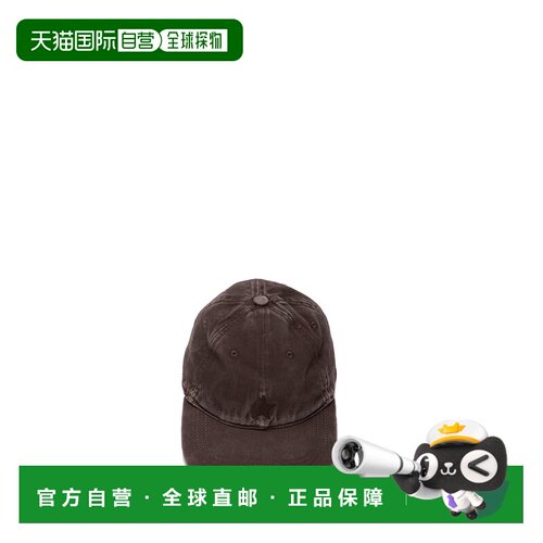 香港直邮GOLDEN GOOSE 女士 Journey 棒球帽 GUP02837P002745