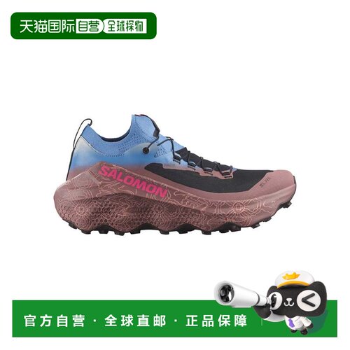欧洲直邮Salomon萨洛蒙 越野跑鞋- Unisexe XT-6 EXPANSE