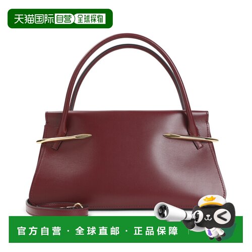 香港直邮Givenchy纪梵希Pinch女士托特包 【付后1h可退】