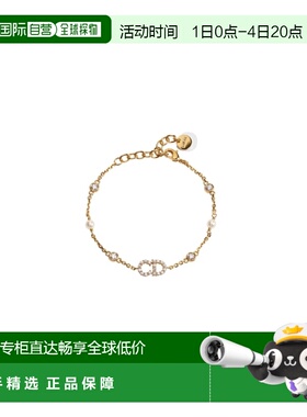自营欧洲直邮Dior迪奥 女士金色树脂珠手镯手链饰品白色水晶