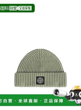 香港直邮Stone Island 带指南针徽标贴片的便帽 K2S15N100002S00C