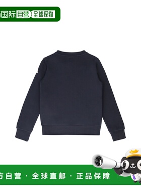 1h可退 香港直邮Moncler 盟可睐 男童 棉质水手领运动衫童装 J295