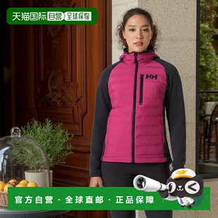 欧洲直邮Helly Hansen 女士紫红色聚酯北冰洋混合羽绒服海丽汉森