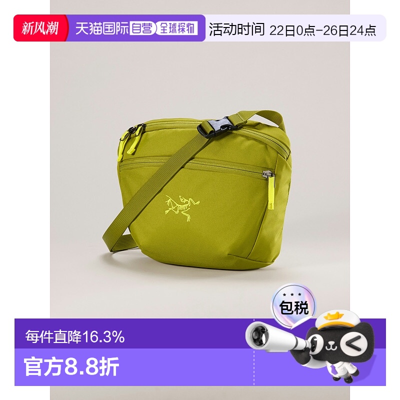 1h可退 欧洲直邮Arc'teryx始祖鸟 MANTIS 2腰包背包