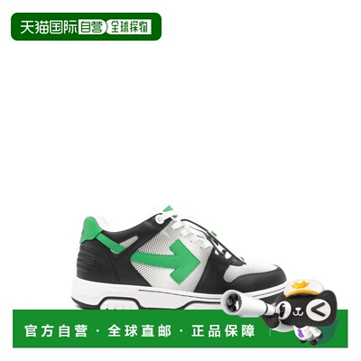 1h可退 香港直邮off-white 男士 米白运动鞋 M189S6L00AOFW1055
