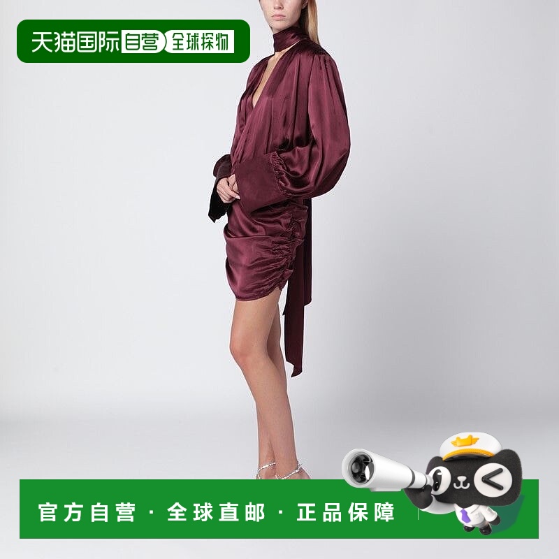 1h可退 欧洲直邮rotate 女士 连衣裙