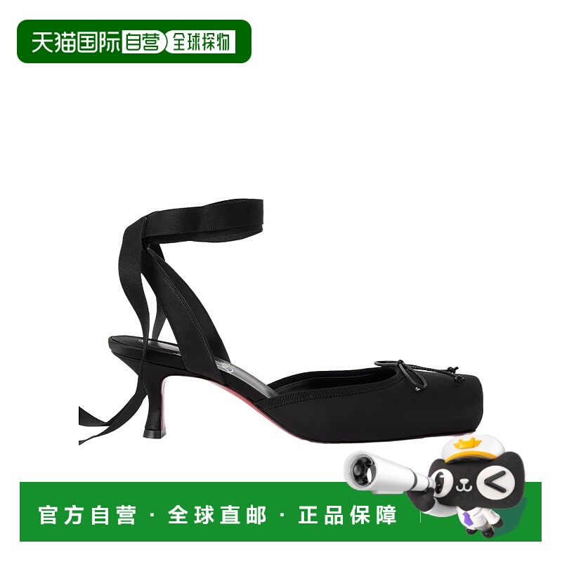 香港直邮Christian Louboutin Cassia 55 系带罗缎饰边高跟凉鞋 1