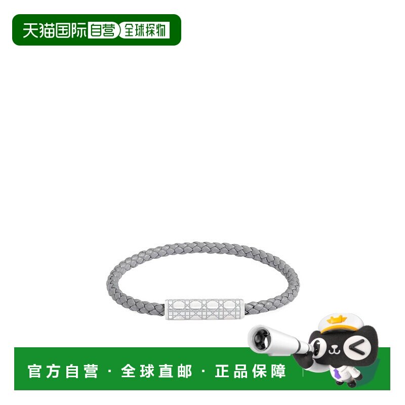 香港直邮Dior 藤格纹编织皮革手链 B2782HOMLE