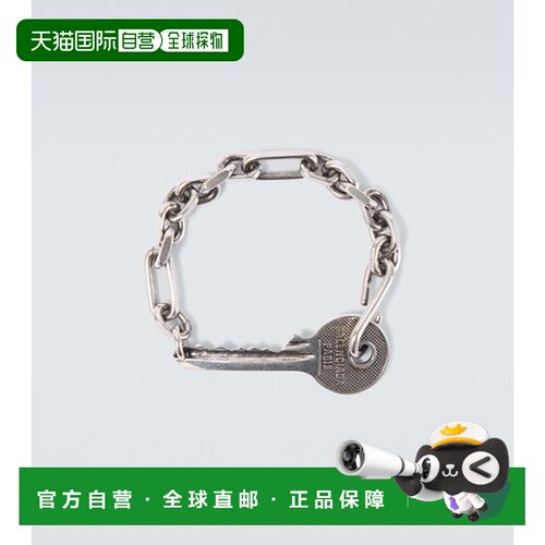 1h可退 香港直邮Balenciaga 巴黎世家 男士 Neverlost 手链配饰