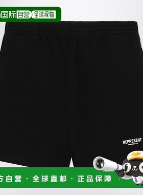 1h可退 香港直邮Represent 男士 黑色棉质带Logo短裤 OCM100004CO