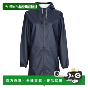 CAHINI 小帆船 女士服装 派克大衣 欧洲直邮Petit A052N Bateau