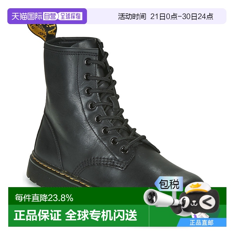 欧洲直邮dr. martens男女同款黑色皮革平底8孔复古时尚休闲马丁靴