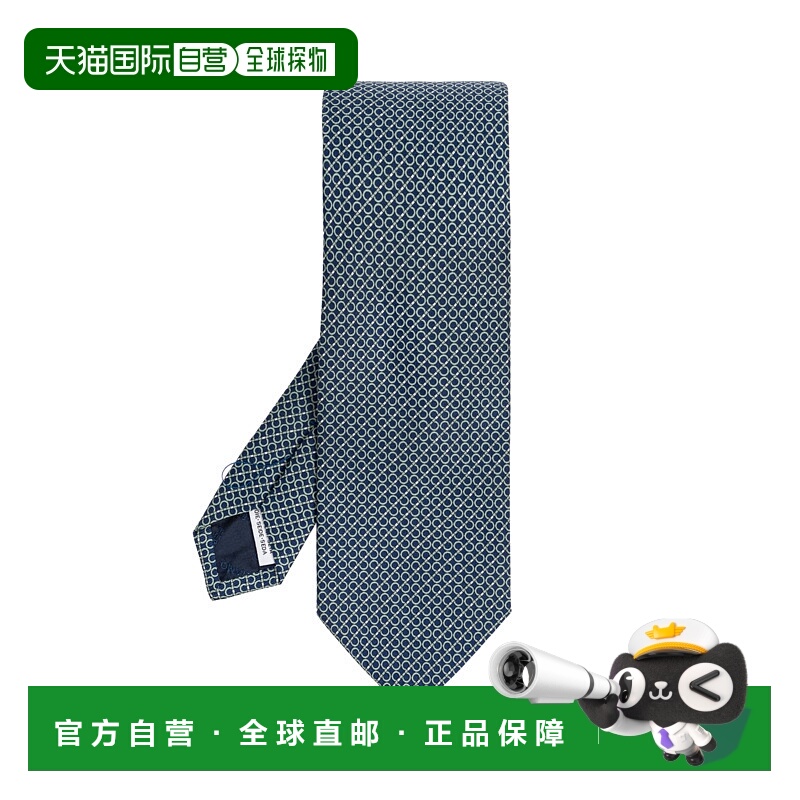 欧洲直邮ferragamo 男士 领带