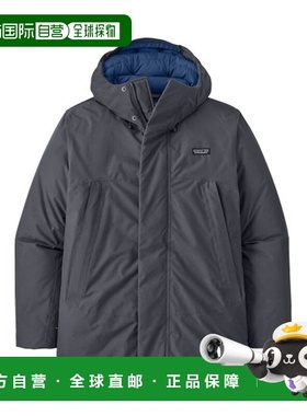 自营欧洲直邮PATAGONIA STORMSHADOW男士灰蓝色再生聚酯连帽大衣