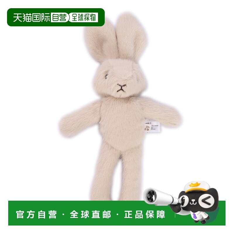 欧洲直邮bonpoint 少男 运动服饰套装