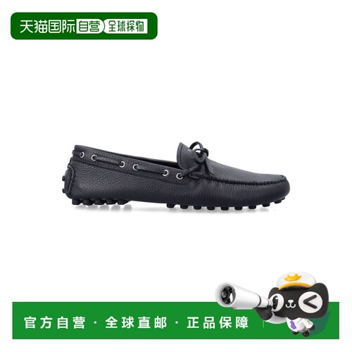 1h可退 欧洲直邮PRADA 男士休闲鞋 26P2DD190U00F020F0002 SS2026
