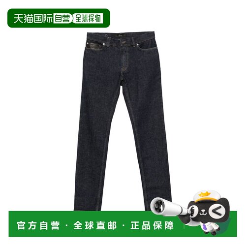 香港直邮BRIONI 男士牛仔裤 SPE20LPCD034000 AW2026 深蓝色