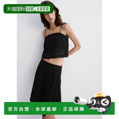 自营欧洲直邮MANGO 女士黑色粘胶纤维细肩带纽扣上衣