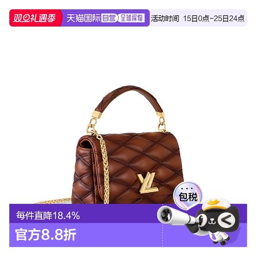 自营Louis Vuitton路易威登LV GO-14 MM女士手袋