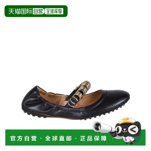 Tod's 金属圆环绑带芭蕾平底鞋 XXW0HI0JJ10U10芭【付后1h可退】
