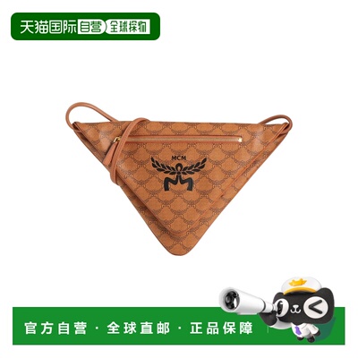 1h可退 香港直邮MCM 女士 Bags 斜挎包 brown棕色 舒适时尚单肩包
