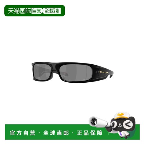 自营欧洲直邮Oakley Highland黑色O Matter塑料通用款太阳眼镜男