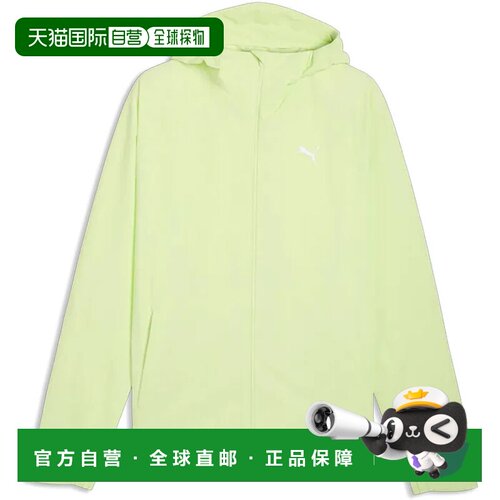 香港直邮PUMA 男士运动服 52752538GIALLO CO 黄色 支付后1h可退