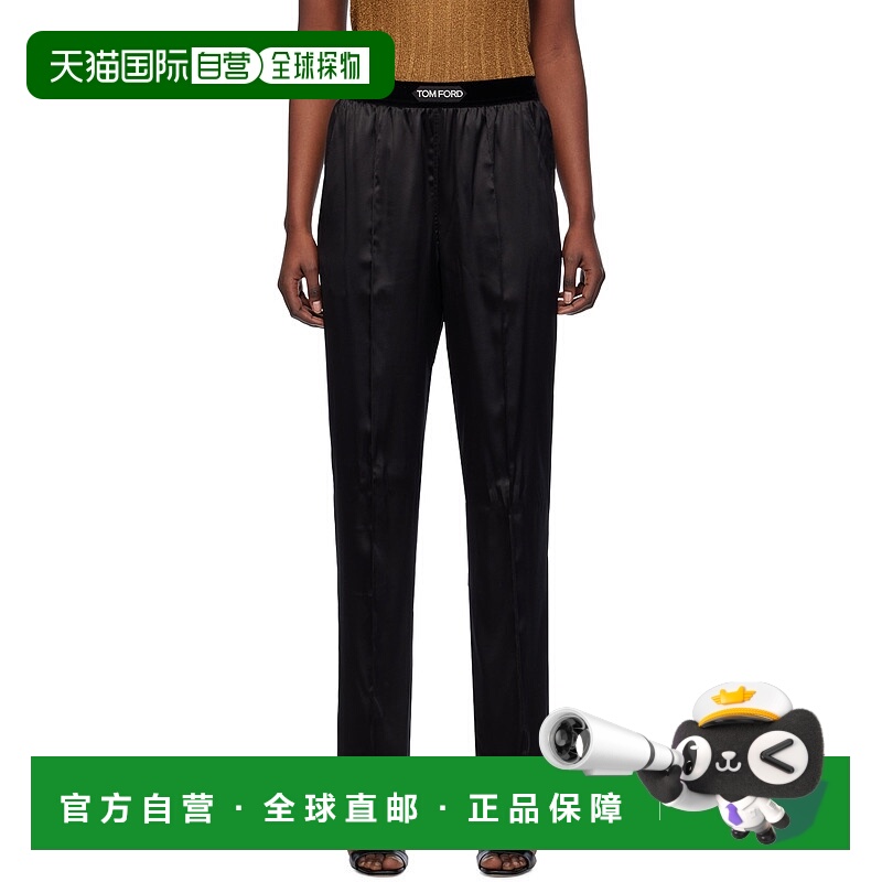 香港直邮Tom Ford 汤姆 福特 女士 黑色捏褶缝长裤 PAW397FAX881