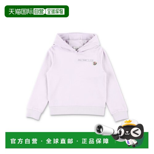 1h可退 香港直邮Moncler 盟可睐 女童 for kids 连帽卫衣童装 8G0