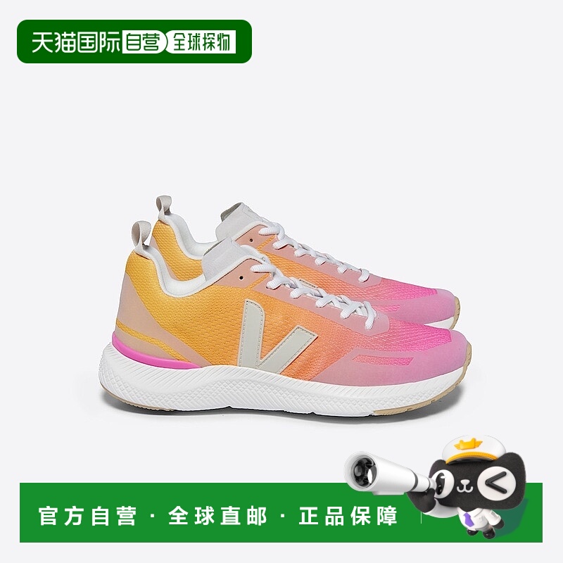 自营欧洲直邮VEJA Impala系列岩石色/金色再生聚酯纤维V标识训练