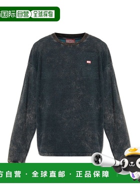 香港直邮Diesel 迪赛 男士 T-Boxt-Ls-T3 長袖 T 卹 A186440AGBY