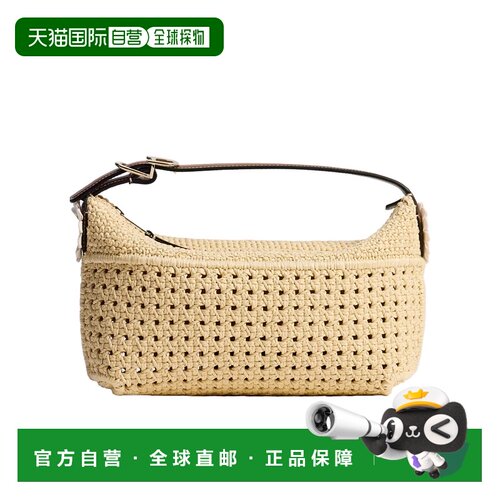 Dior Dioriviera Nomad 编织包手拿包 S2424OIKT