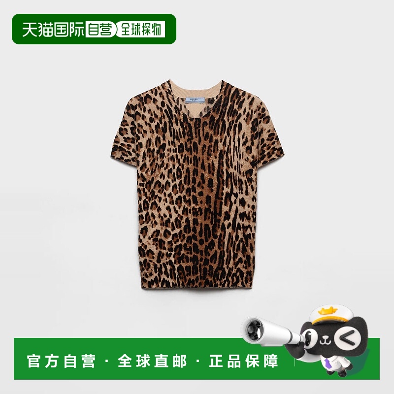 1h可退 欧洲直邮PRADA 普拉达 25秋冬 P24Z2R_18XF_F0040_S_OOO