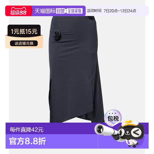 香港直邮Coperni女士中长裙 【付后1h可退】半身裙包臀裙