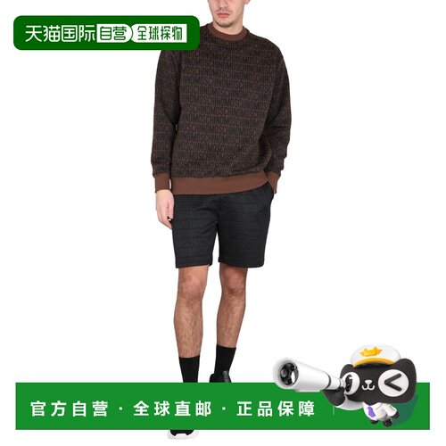 香港直邮MOSCHINO 男士卫衣 170126291103 CO 棕 【付后1h可退】